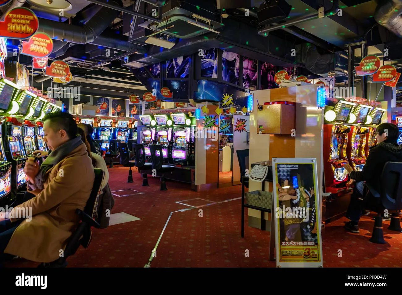 Maruhan Shinjuku Toho venue highlights